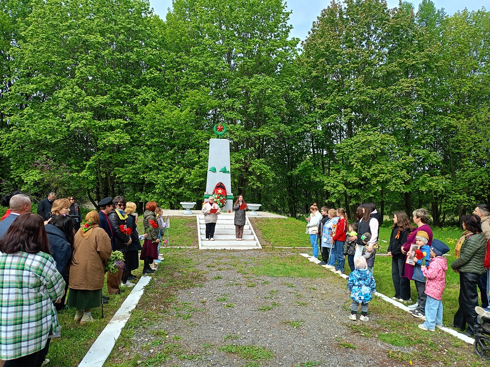 Митинг «Девятый день большого Мая»