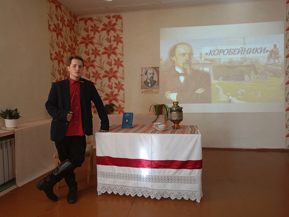 Музыкально-поэтический вечер «Коробейники»