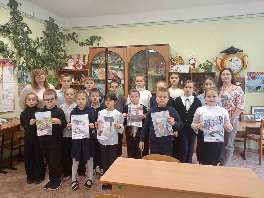 Час безопасности «Железная дорога – зона повышенной опасности»