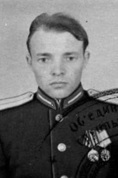 Костромин Михаил Антонович